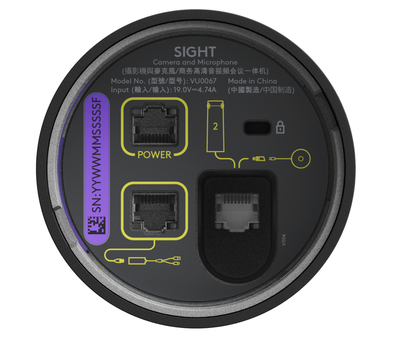 Logitech Sight - Graphite - View 5